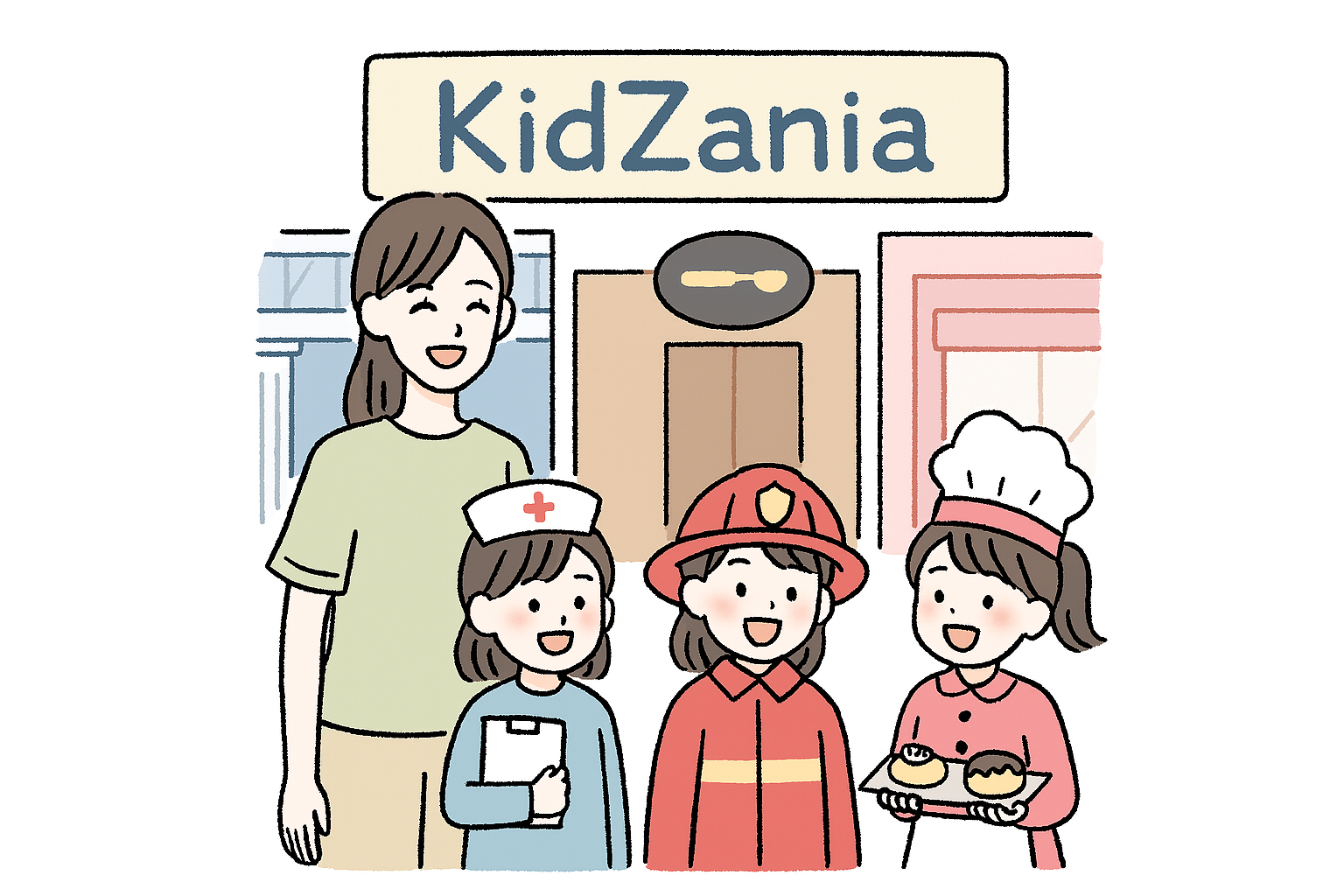 キッザニア