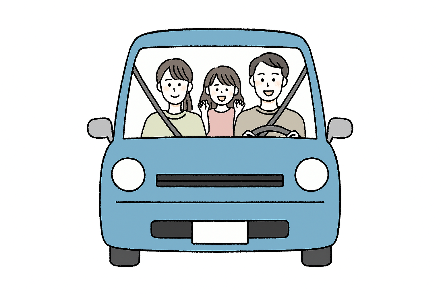 車でお出かけ