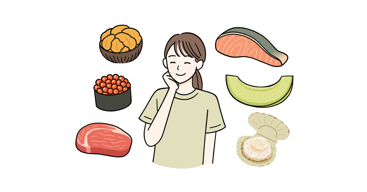 ふるさと納税を楽しみにしている女性