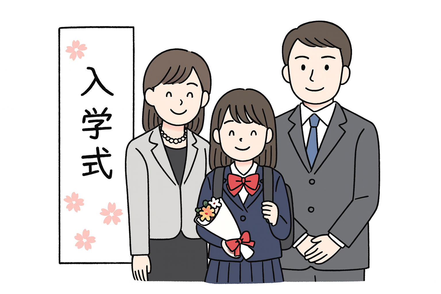 中学校の入学式